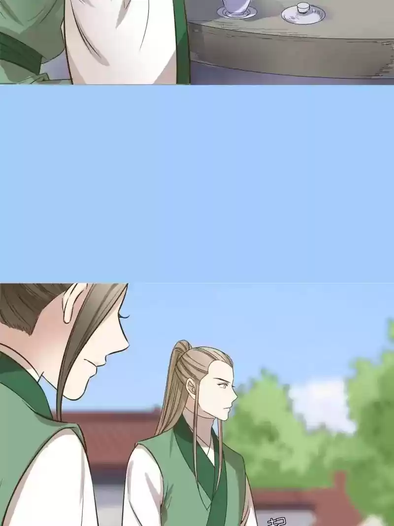 The Crazy Adventures of Mystical Doctor Chapter 83