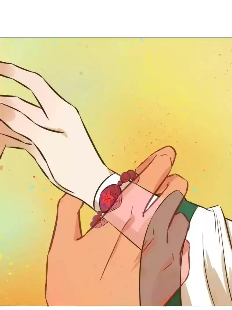 The Crazy Adventures of Mystical Doctor Chapter 83