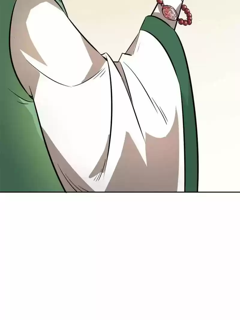 The Crazy Adventures of Mystical Doctor Chapter 84