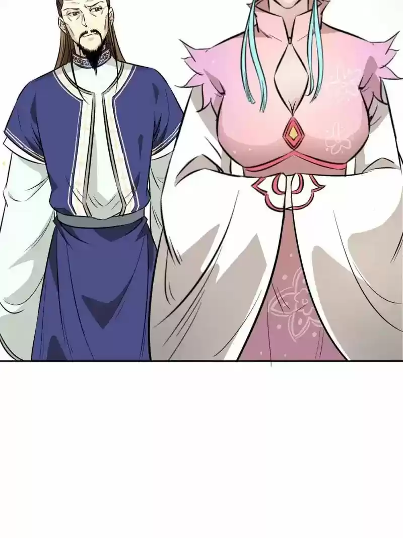 The Crazy Adventures of Mystical Doctor Chapter 84