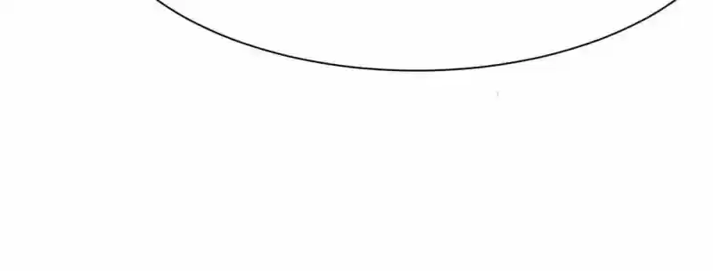 The Crazy Adventures of Mystical Doctor Chapter 84