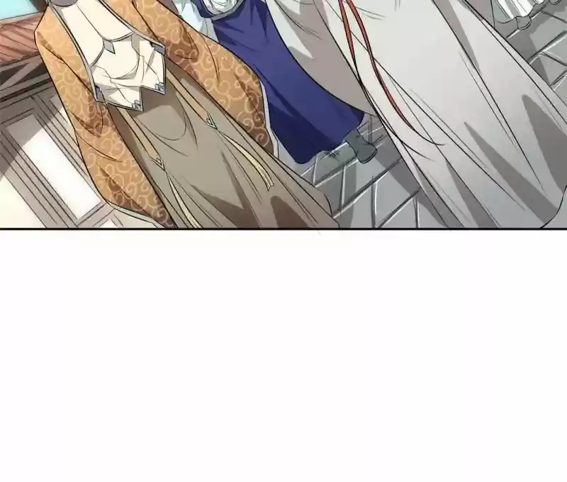 The Crazy Adventures of Mystical Doctor Chapter 84