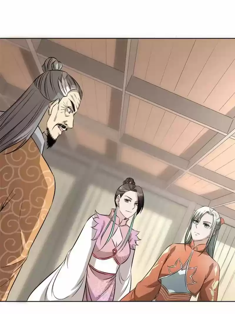 The Crazy Adventures of Mystical Doctor Chapter 84