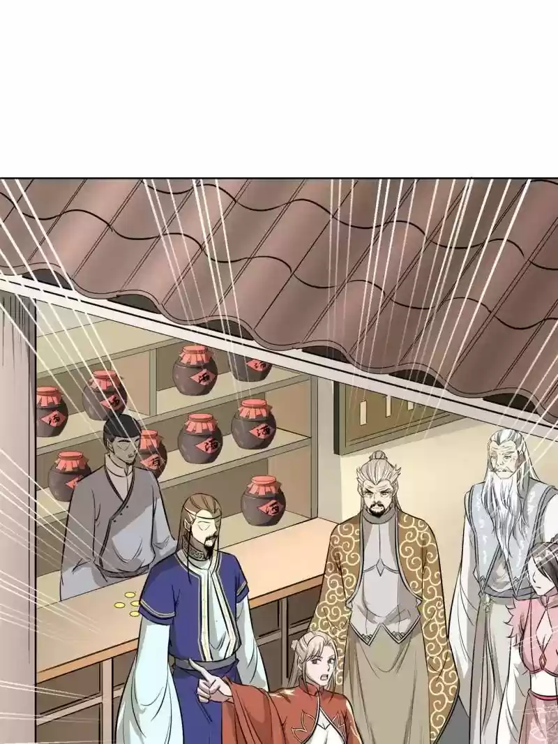 The Crazy Adventures of Mystical Doctor Chapter 84