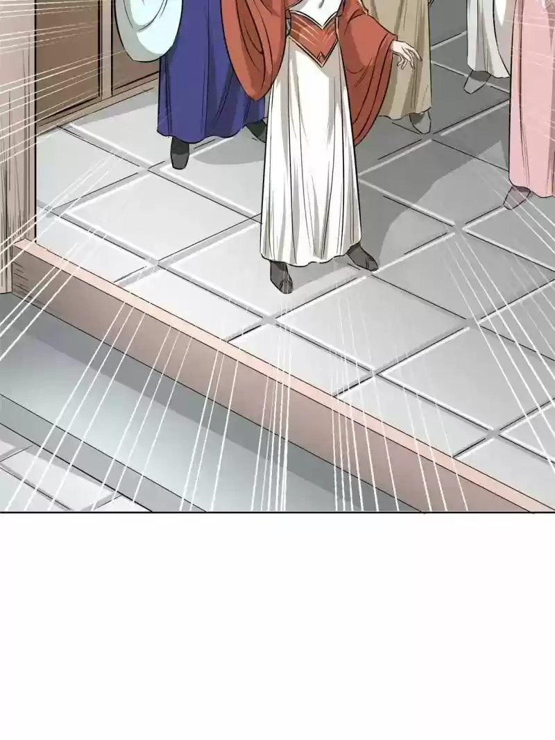 The Crazy Adventures of Mystical Doctor Chapter 84