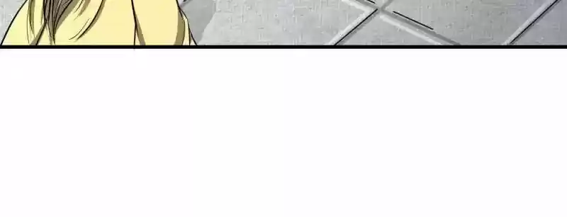 The Crazy Adventures of Mystical Doctor Chapter 85