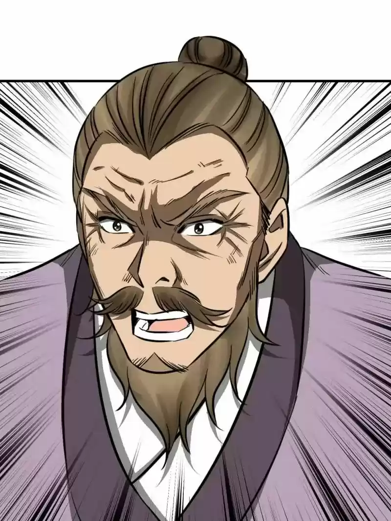 The Crazy Adventures of Mystical Doctor Chapter 85