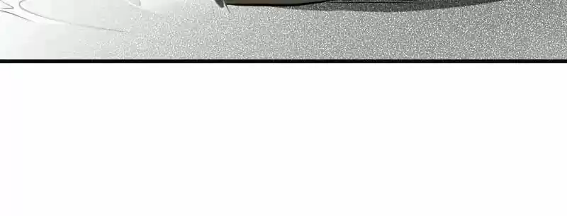 The Crazy Adventures of Mystical Doctor Chapter 85