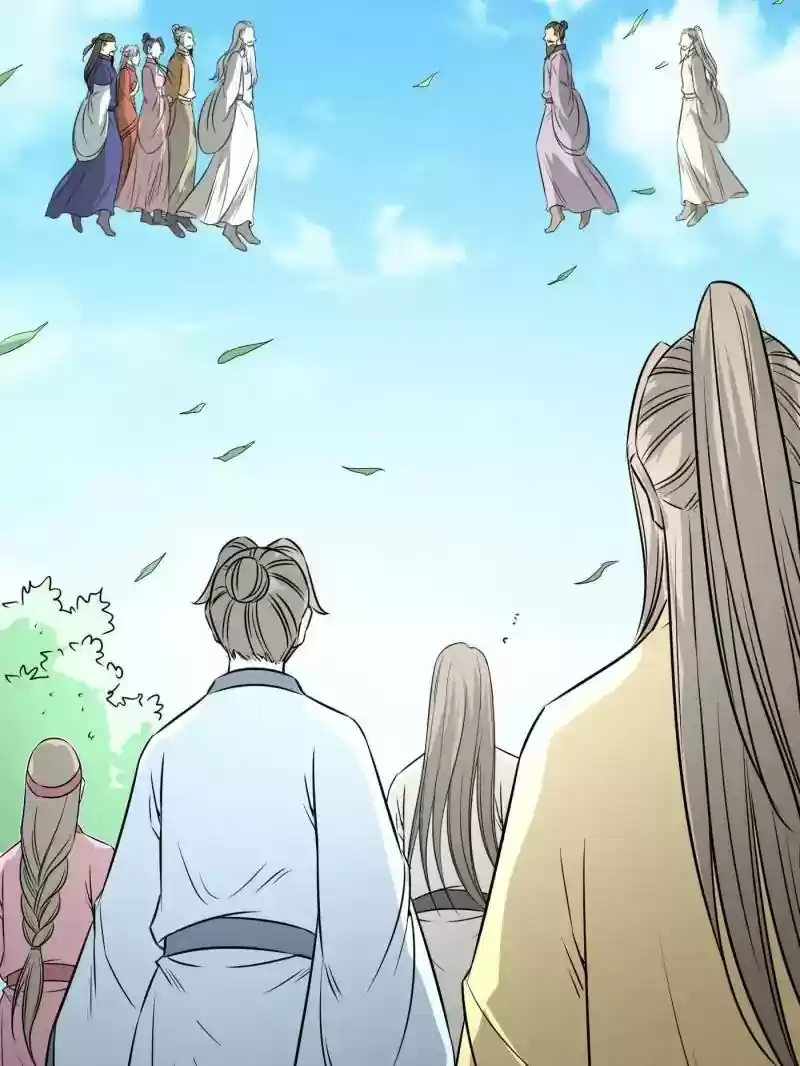 The Crazy Adventures of Mystical Doctor Chapter 85