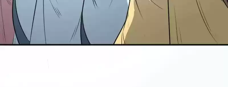 The Crazy Adventures of Mystical Doctor Chapter 85