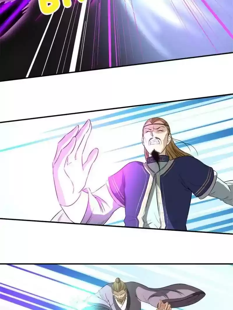 The Crazy Adventures of Mystical Doctor Chapter 86