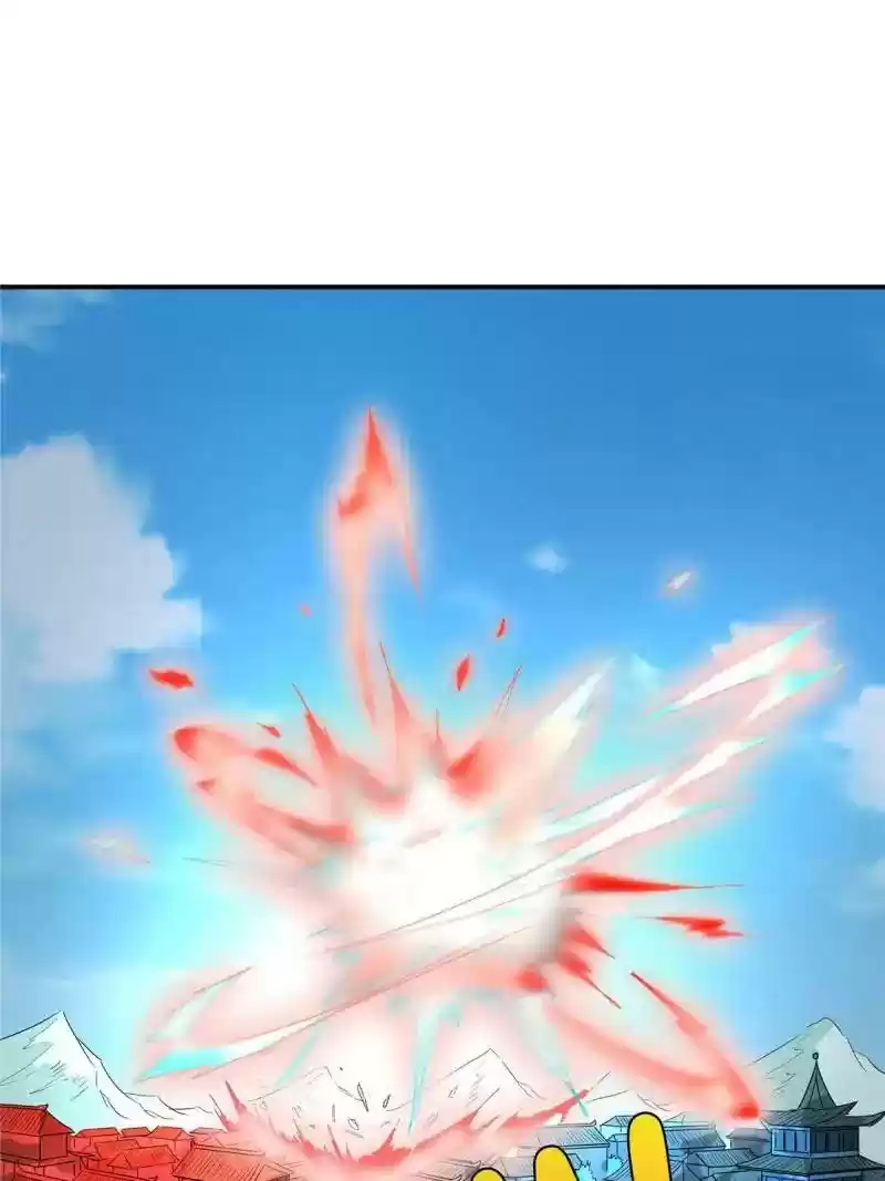 The Crazy Adventures of Mystical Doctor Chapter 86