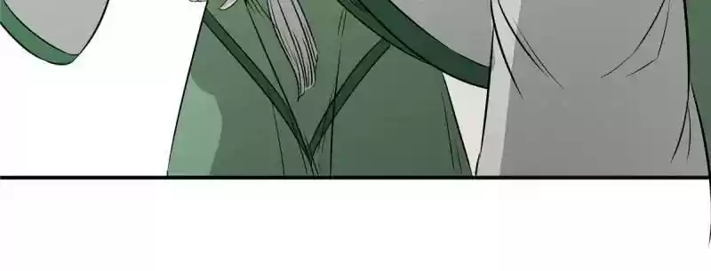 The Crazy Adventures of Mystical Doctor Chapter 86