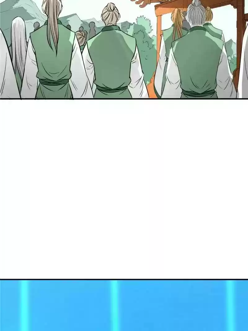 The Crazy Adventures of Mystical Doctor Chapter 86