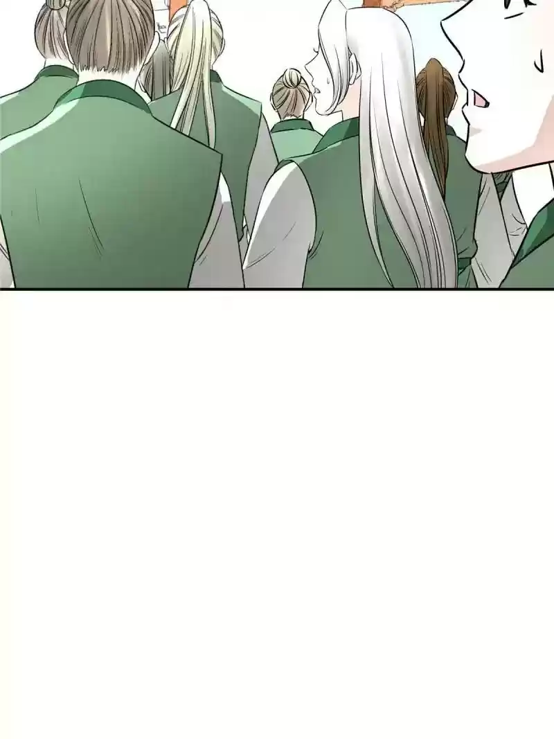 The Crazy Adventures of Mystical Doctor Chapter 86