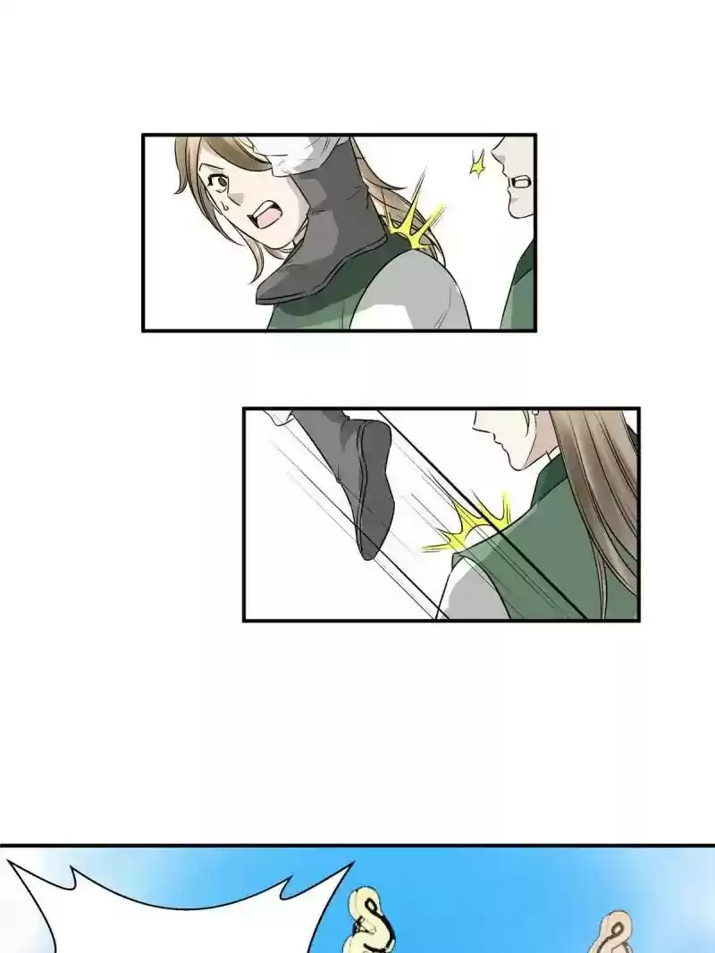 The Crazy Adventures of Mystical Doctor Chapter 86