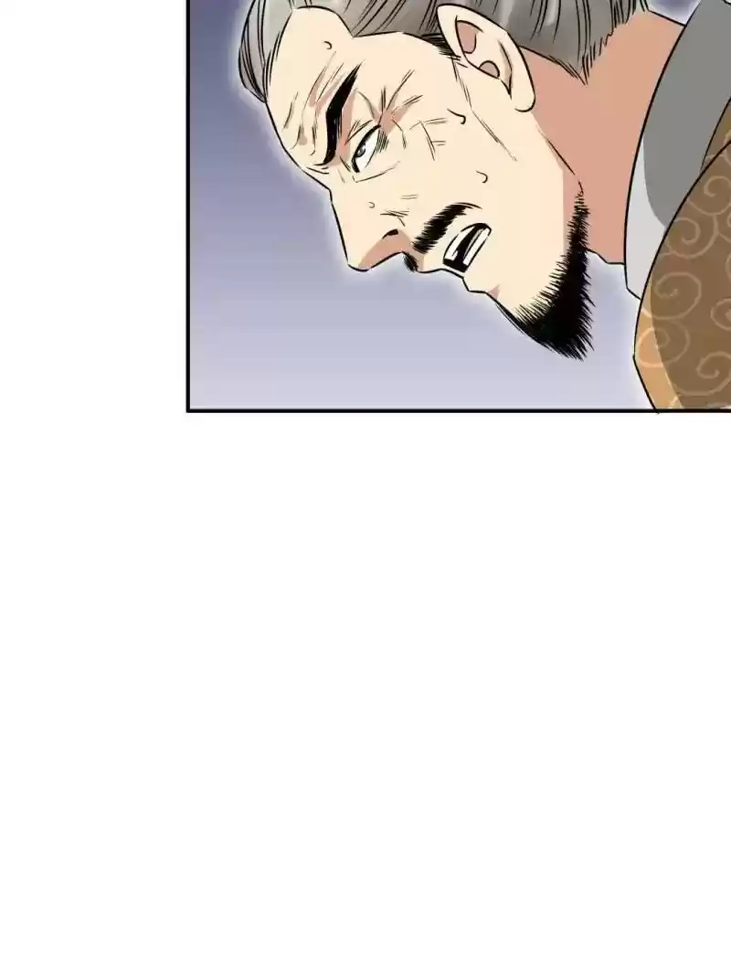 The Crazy Adventures of Mystical Doctor Chapter 88