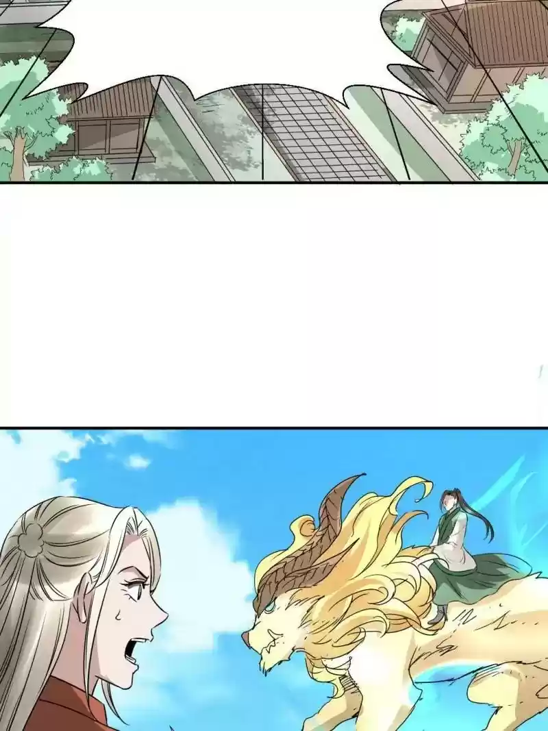 The Crazy Adventures of Mystical Doctor Chapter 88