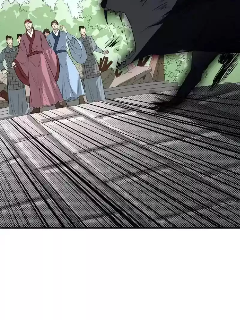 The Crazy Adventures of Mystical Doctor Chapter 88