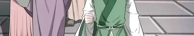 The Crazy Adventures of Mystical Doctor Chapter 89