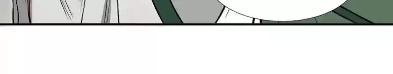 The Crazy Adventures of Mystical Doctor Chapter 89