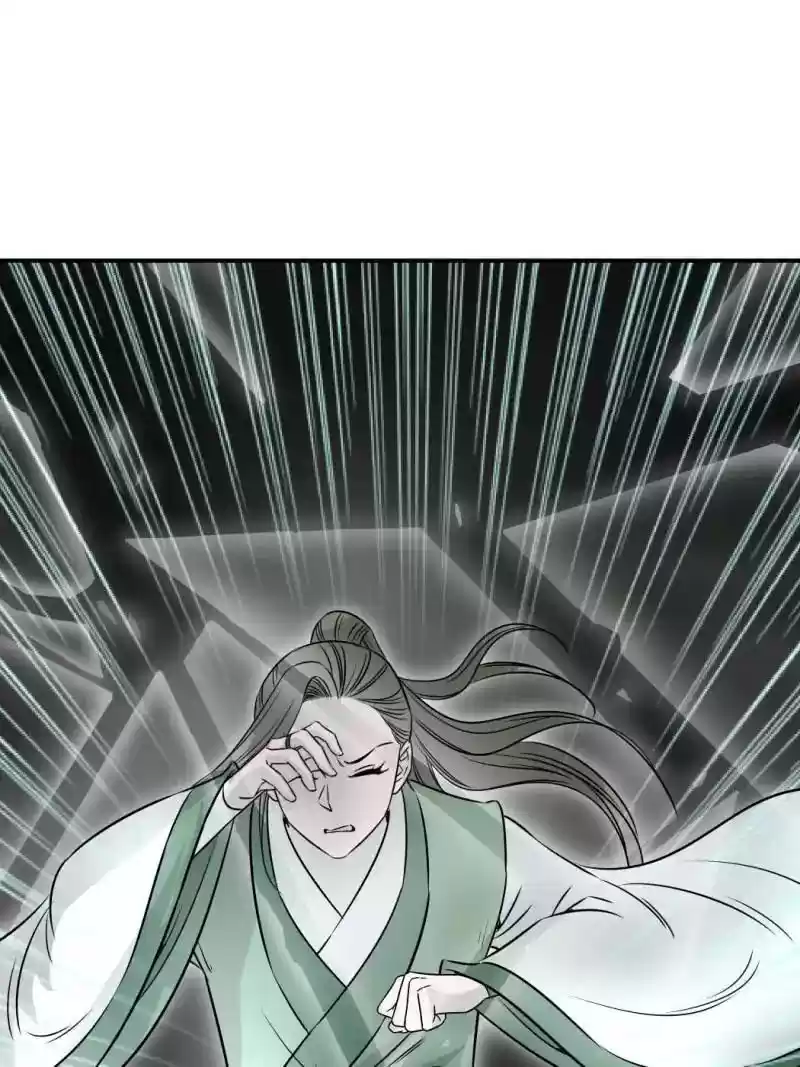 The Crazy Adventures of Mystical Doctor Chapter 89