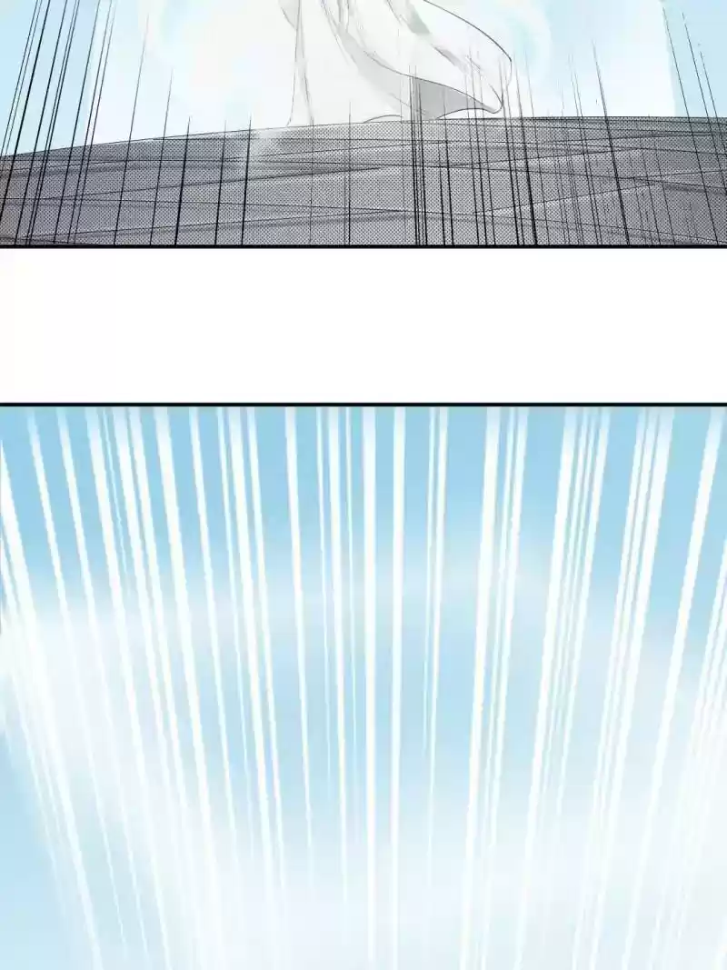 The Crazy Adventures of Mystical Doctor Chapter 89