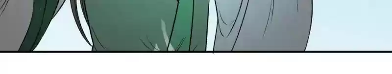 The Crazy Adventures of Mystical Doctor Chapter 89