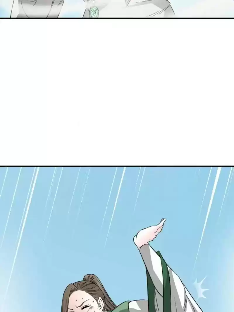 The Crazy Adventures of Mystical Doctor Chapter 89