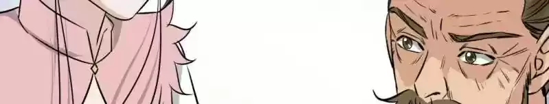 The Crazy Adventures of Mystical Doctor Chapter 89