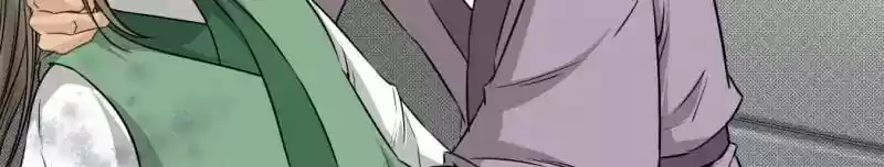 The Crazy Adventures of Mystical Doctor Chapter 89