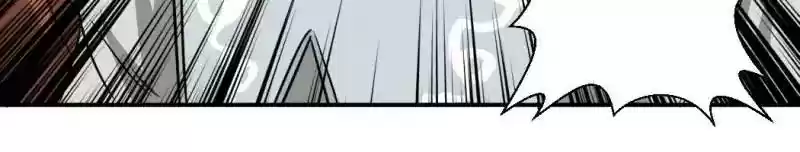 The Crazy Adventures of Mystical Doctor Chapter 89