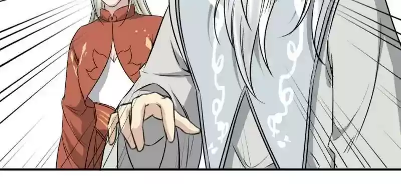 The Crazy Adventures of Mystical Doctor Chapter 90