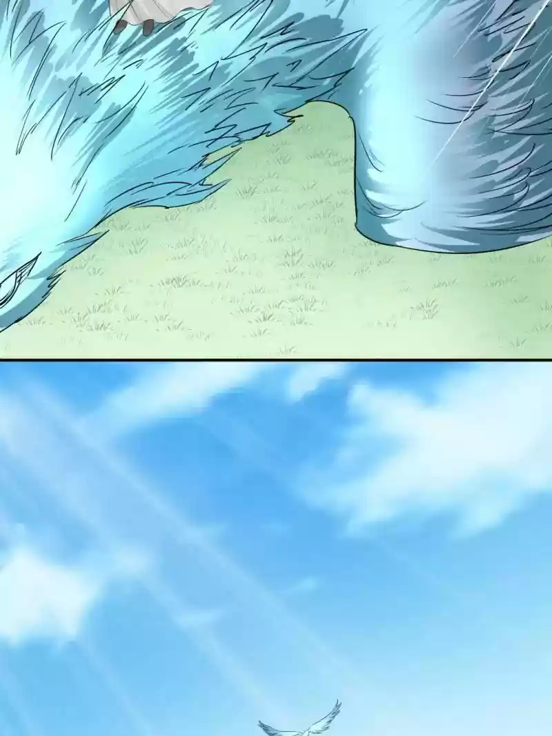 The Crazy Adventures of Mystical Doctor Chapter 90