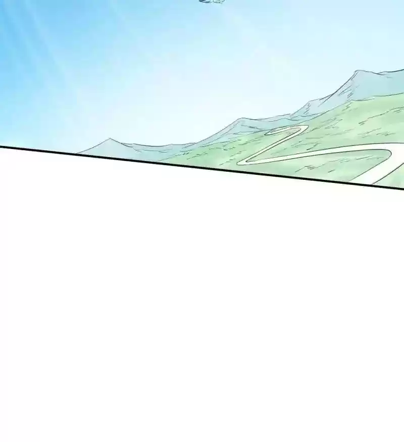 The Crazy Adventures of Mystical Doctor Chapter 90