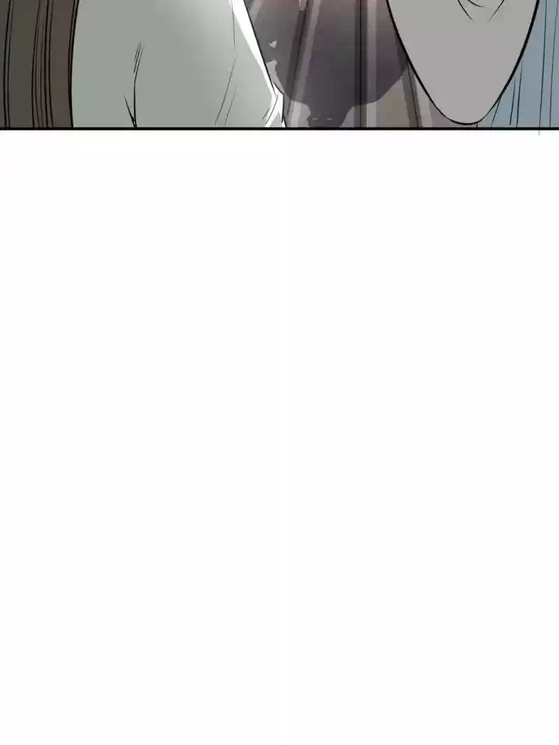 The Crazy Adventures of Mystical Doctor Chapter 90