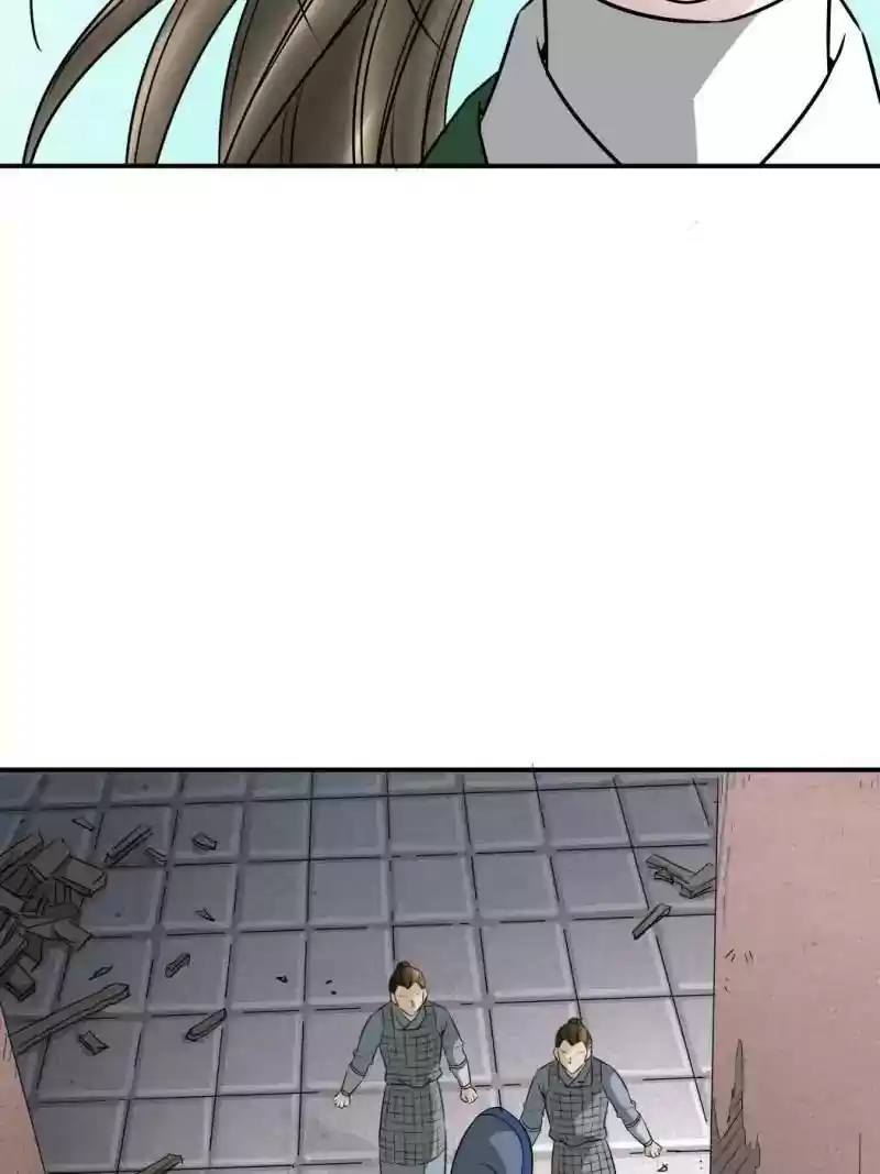 The Crazy Adventures of Mystical Doctor Chapter 90