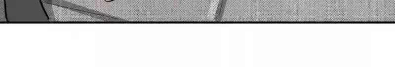 The Crazy Adventures of Mystical Doctor Chapter 91