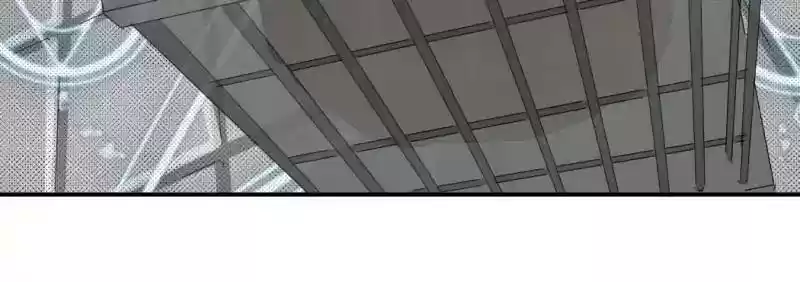 The Crazy Adventures of Mystical Doctor Chapter 91