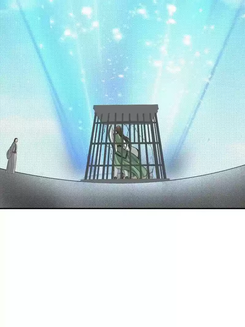 The Crazy Adventures of Mystical Doctor Chapter 91