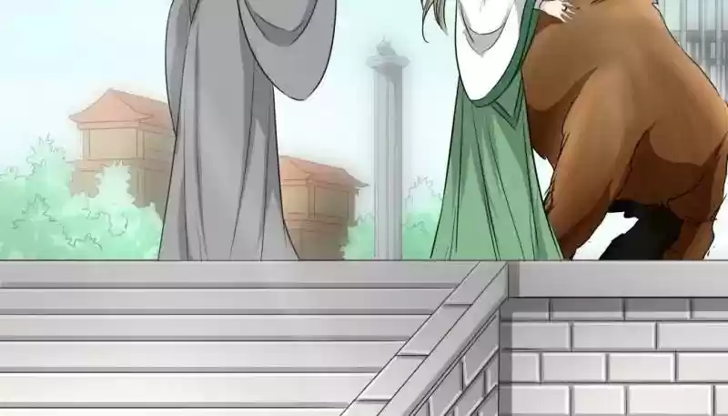 The Crazy Adventures of Mystical Doctor Chapter 92