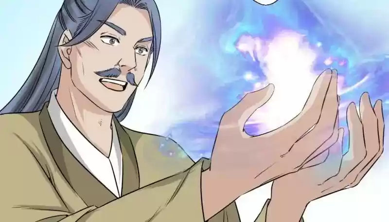 The Crazy Adventures of Mystical Doctor Chapter 92
