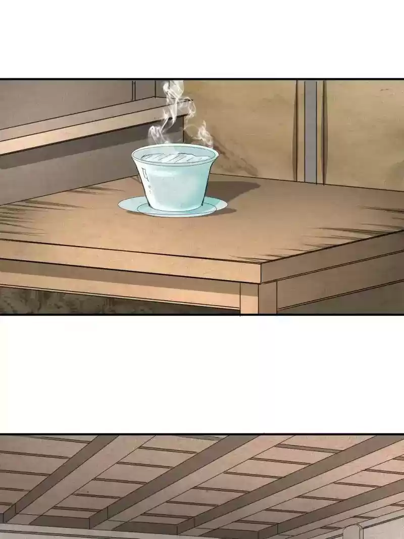 The Crazy Adventures of Mystical Doctor Chapter 92