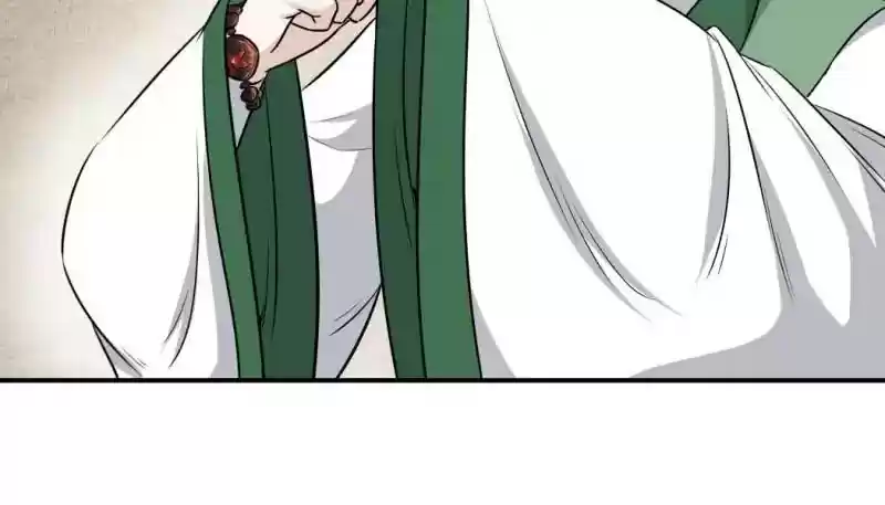 The Crazy Adventures of Mystical Doctor Chapter 92