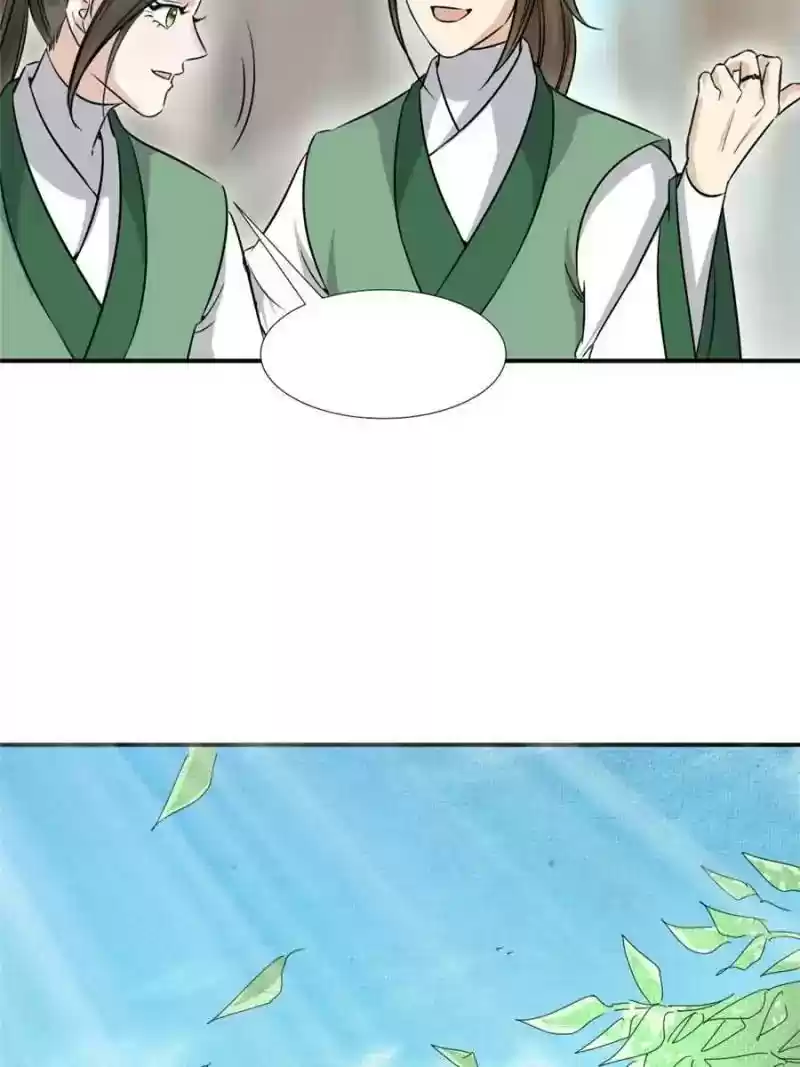 The Crazy Adventures of Mystical Doctor Chapter 93