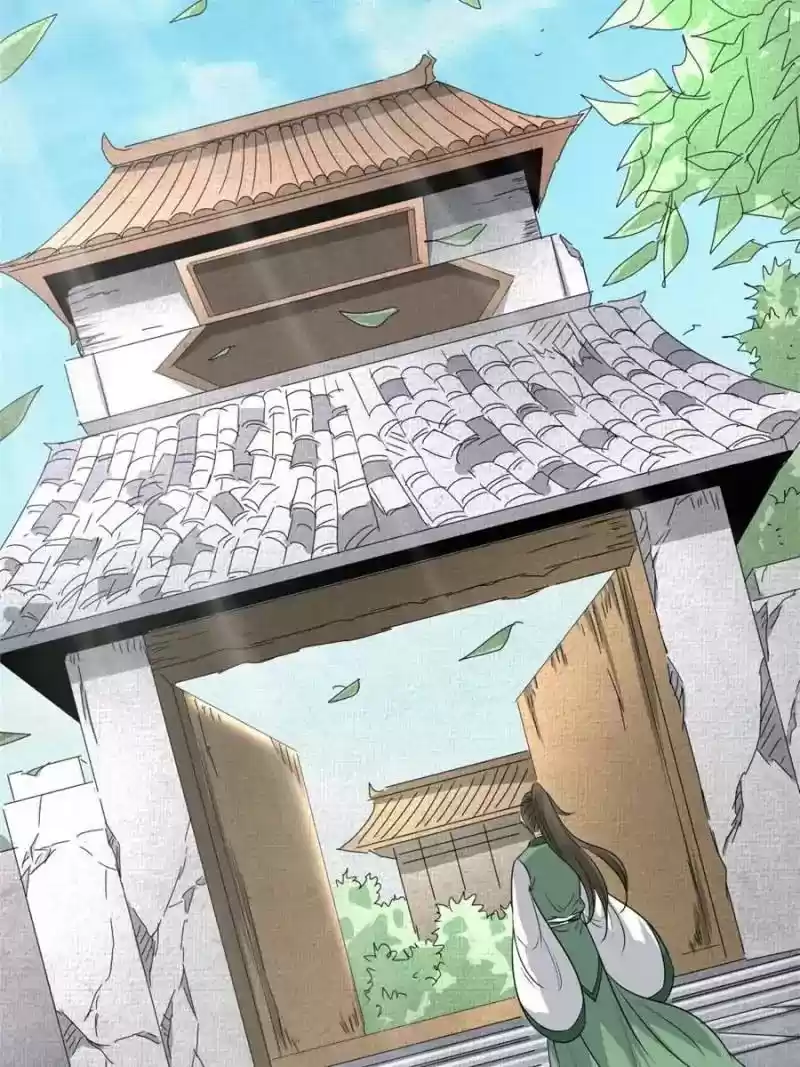 The Crazy Adventures of Mystical Doctor Chapter 93