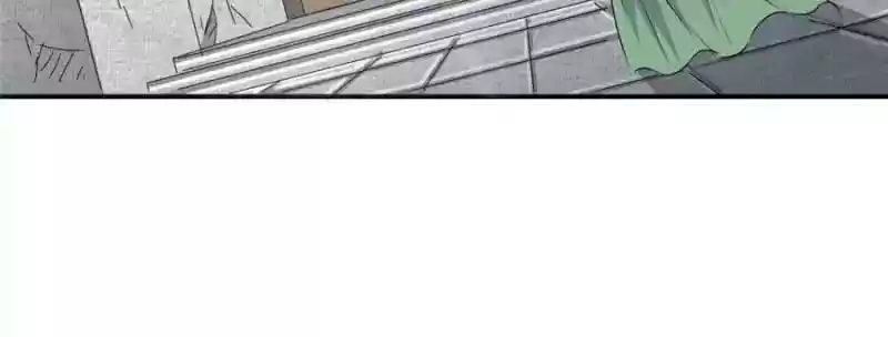 The Crazy Adventures of Mystical Doctor Chapter 93