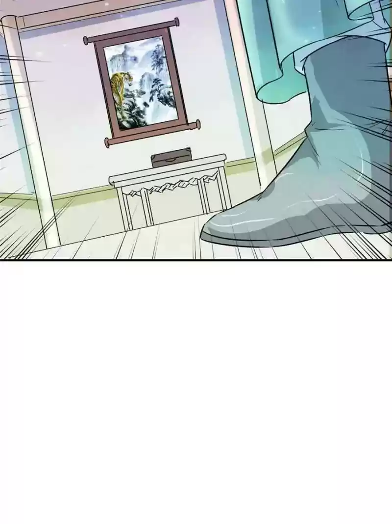 The Crazy Adventures of Mystical Doctor Chapter 93