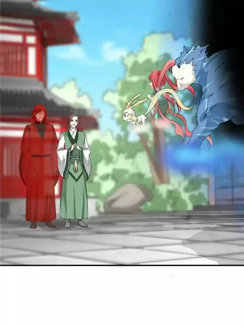 The Crazy Adventures of Mystical Doctor Chapter 94