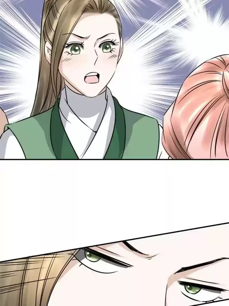 The Crazy Adventures of Mystical Doctor Chapter 95